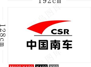 中国南车司标旗图片