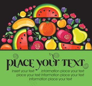 可爱的五颜六色的水果矢量