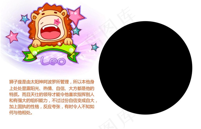 相框模板图片psd模版下载