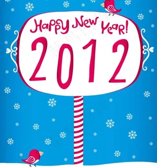 创意2012字体矢量素材三