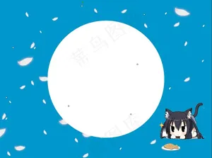 卡通猫人PPT模板预览图