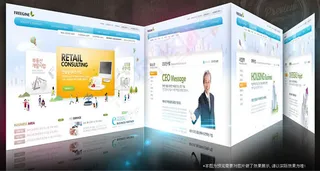 6款卡通科技公司网站模板PSD素材