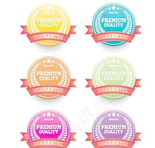 精致标签矢量图2