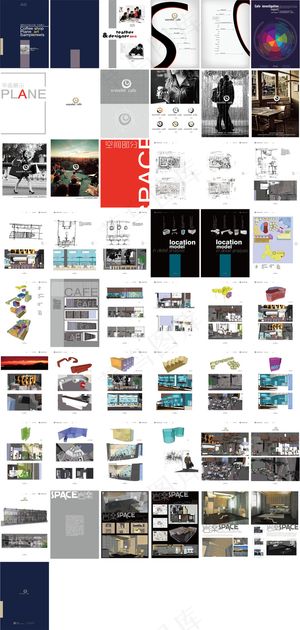 咖啡厅创意设计策划书