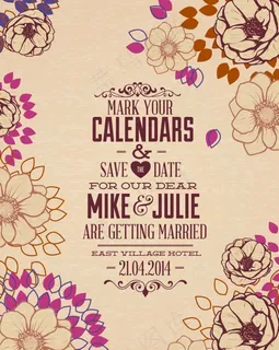 婚礼请柬背景模板矢量素材 婚礼请柬背景模板矢量素材