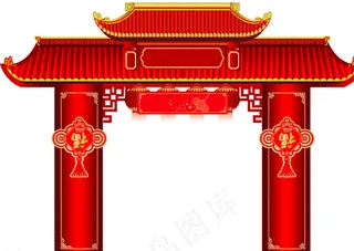 新年门楼图片