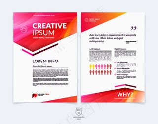 画册单页设计矢量素材