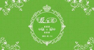 婚礼背景墙图片