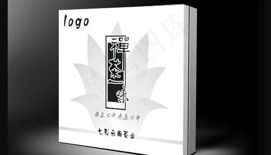 茶叶包装设计图片 茶叶包装设计图片