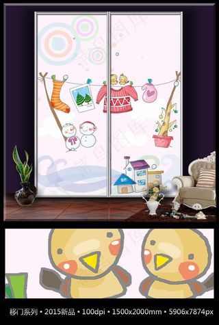 卡通雪人衣服移门装饰画