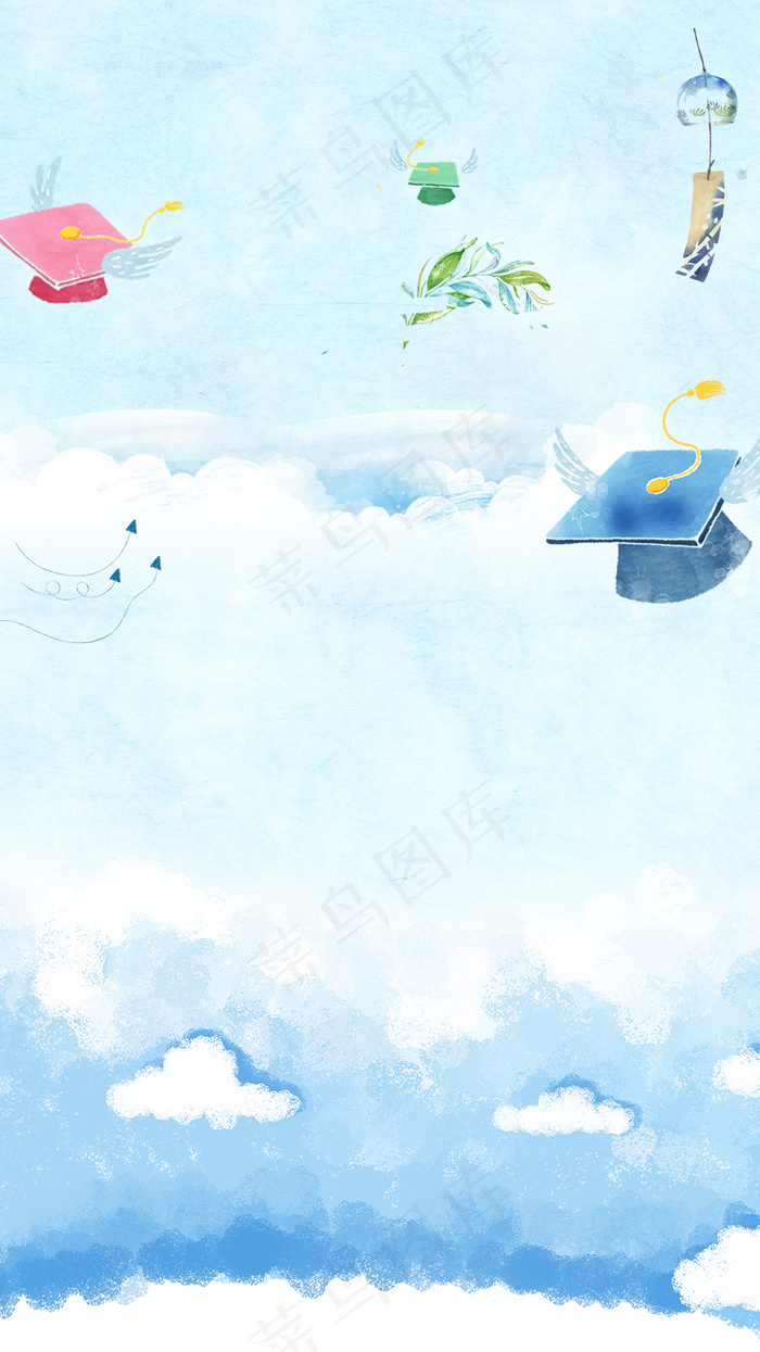 青春毕业季背景(1012X1800(DPI:96))psd模版下载