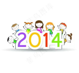 2014年卡通小人图片