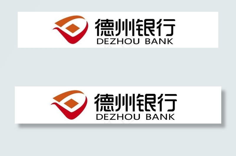德州银行logo标志图片eps,ai矢量模版下载