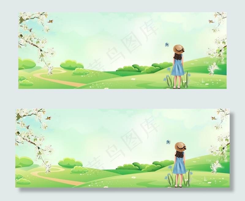 五一郊游绿色banner五一郊游绿色banner,免抠元素
