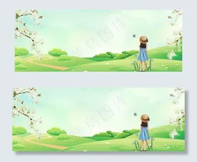 五一郊游绿色banner五一郊游绿色banner,免抠元素