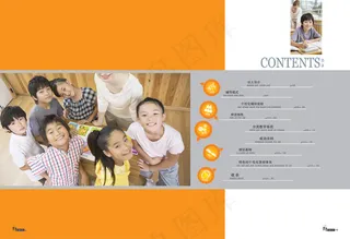 教育机构画册目录PSD分层素