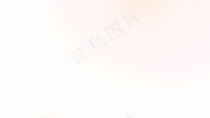 公司企业宣传片画面分割滑动视频模板