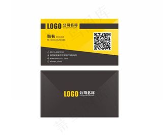 简洁个性名片矢量设计