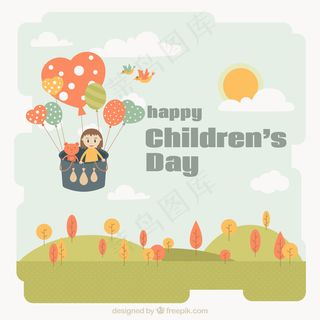 可爱的背景儿童节与景观和气球