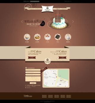 高档精美蛋糕甜品店网站
