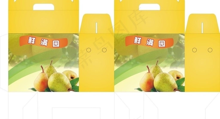 梨头 水果礼盒图片cdr矢量模版下载