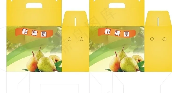 梨头 水果礼盒图片cdr矢量模版下载