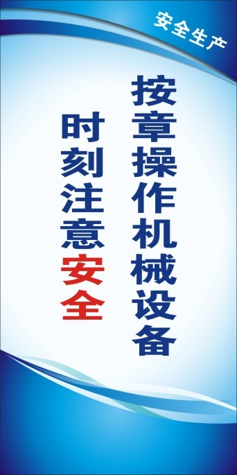 优化管理26cdr矢量模版下载