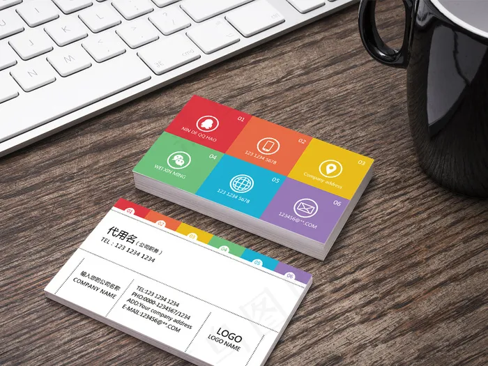 多彩几何图形时尚企业名片psd模版下载