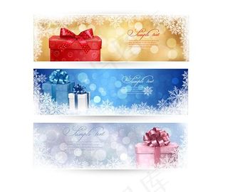 圣诞节礼品banner矢量素材二