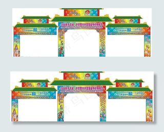 赛亚展览门头效果图图片