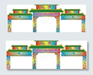 赛亚展览门头效果图图片