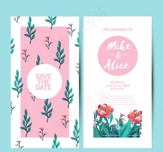 手绘精美时尚花卉花纹背景卡片矢量