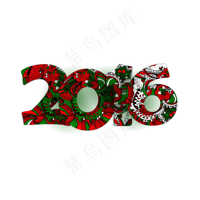 2016字体eps,ai矢量模版下载