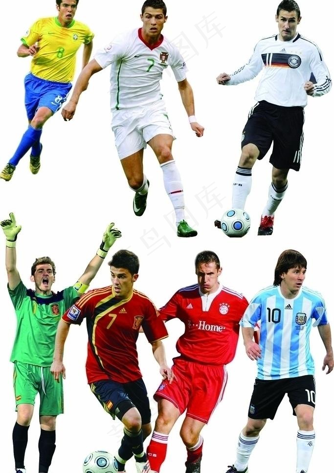 足球明星图片