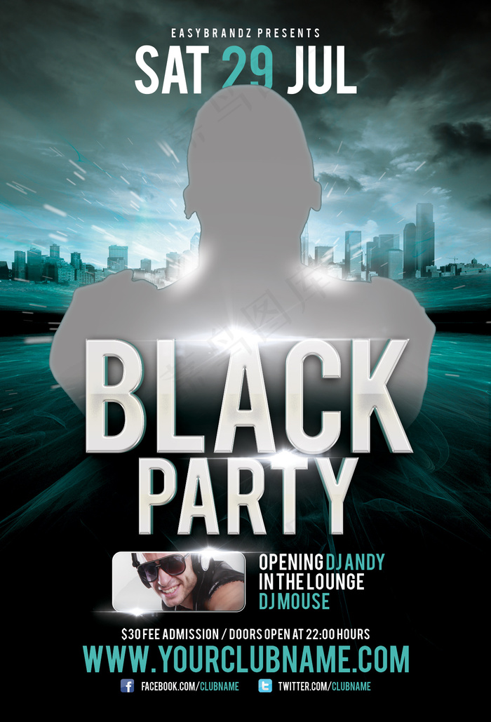 欧美主题派对晚会海报PSD分