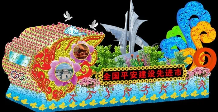 宣传车(4145X2362(DPI:15))psd模版下载