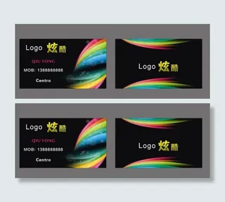 炫彩名片模板下载