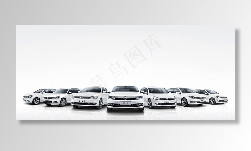 一汽大众 最新全家福图片