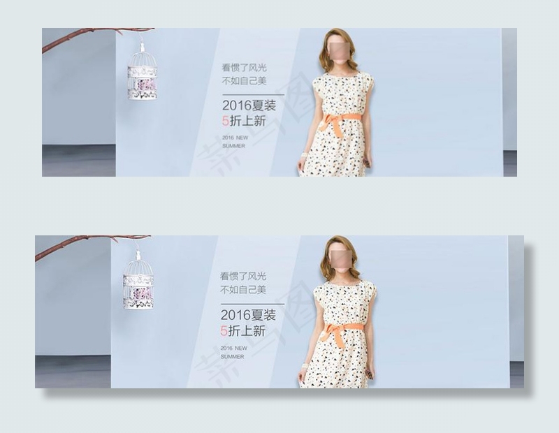 淘宝女装2016夏装上新海报素材 ...psd模版下载