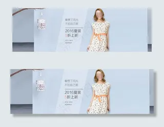 淘宝女装2016夏装上新海报素材 ...