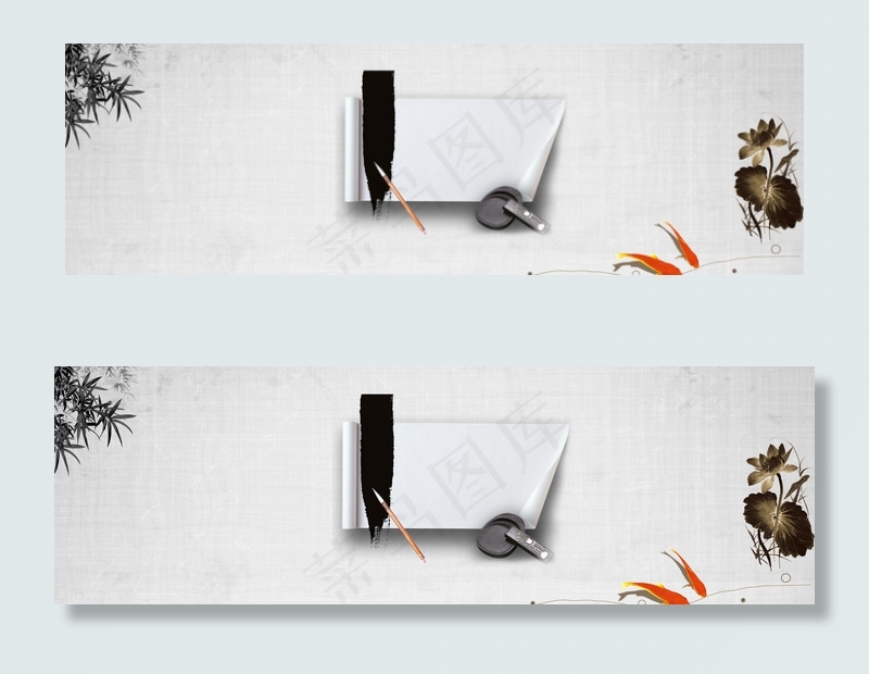 中国风山水banner海报