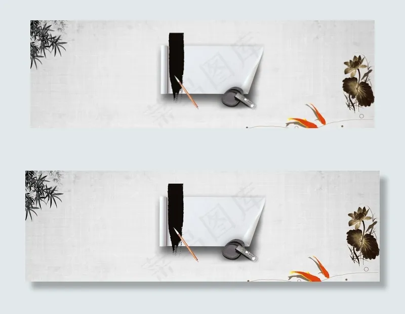 中国风山水banner海报(1920X4550(DPI:300))psd模版下载