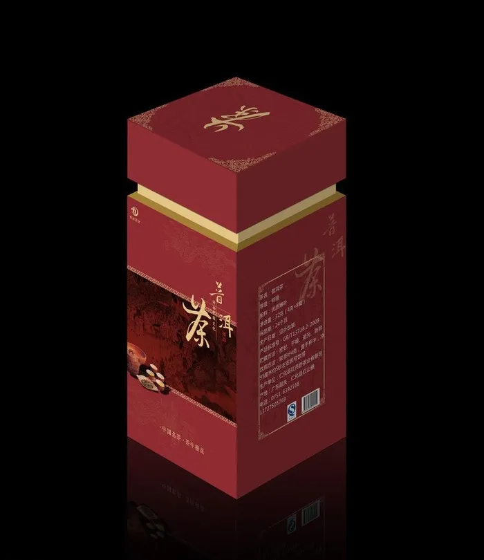 茶叶盒包装（展开图）图片cdr矢量模版下载