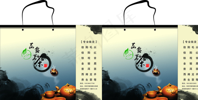 茶叶手提袋图片cdr矢量模版下载