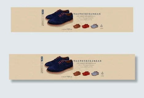 潮流布洛克男鞋子英伦图片