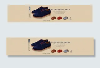 潮流布洛克男鞋子英伦图片