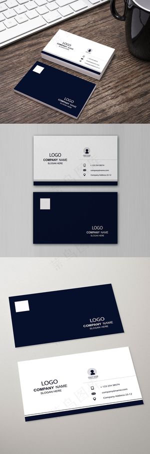 蓝白大气简约商务名片