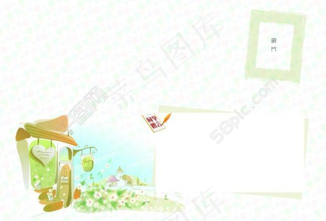 毕业纪念册设计图片psd模版下载