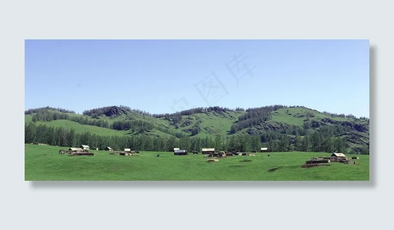 草原人家图片