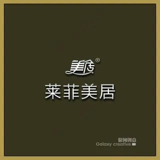 莱菲美居VI设计